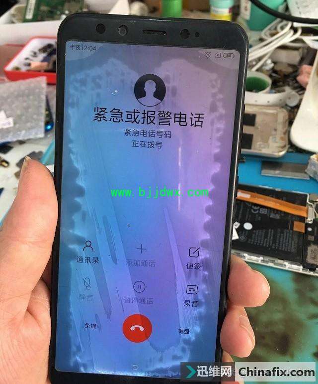 С6Xϴ»ϴСʱˮ̫²е޸