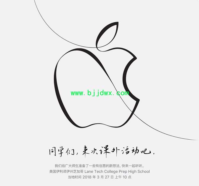 ƻûд iPhone9ֱӹϼܣ