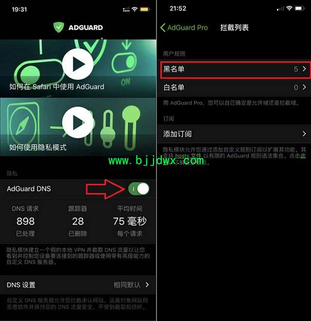iOS13ϵͳ· ûļ֮ǰð취