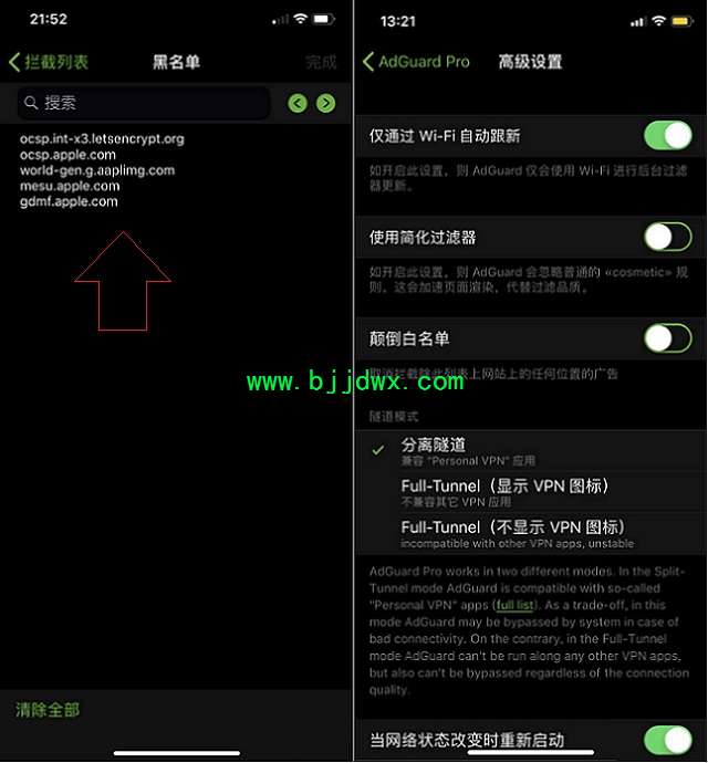 iOS13ϵͳ· ûļ֮ǰð취