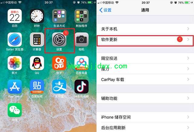 iOS13ϵͳ· ûļ֮ǰð취