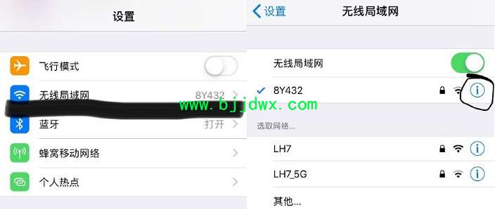 ƻAPP Store޷ iOS12ûˣ