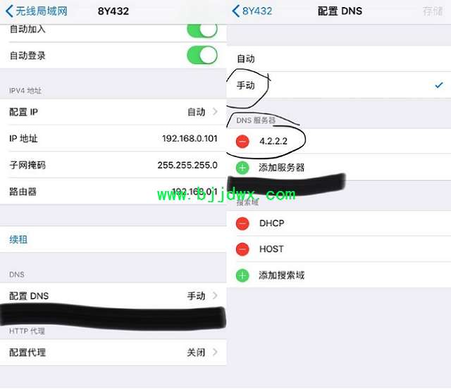 ƻAPP Store޷ iOS12ûˣ