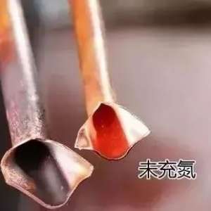 多联机VRV空调焊接与保压专业操作流程