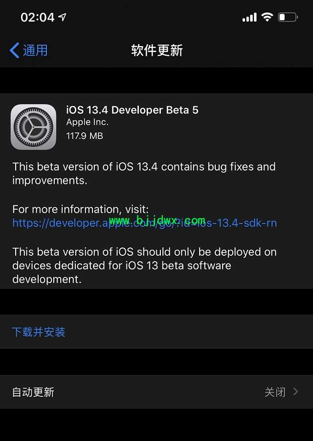 ƻiOS13.4 Beta5԰ ʽܿҪ!