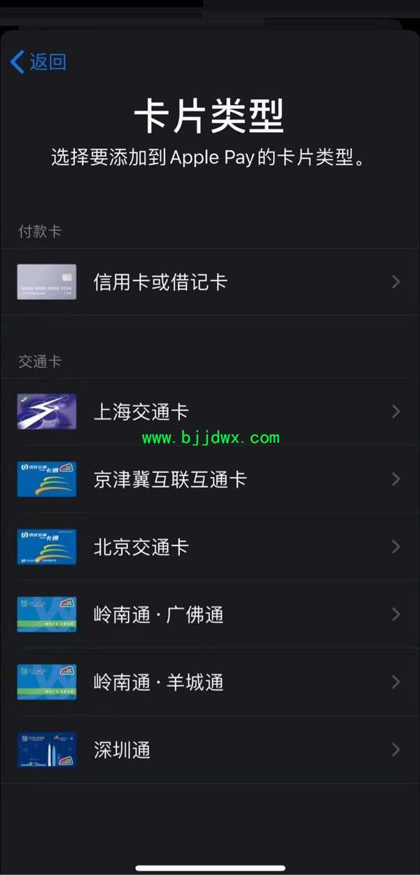 ƻiOS13.4 Beta5԰ ʽܿҪ!