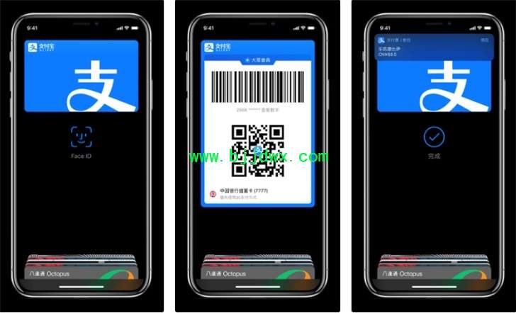 Apple Pay֧ҳع iOS13.4ʽ318շ