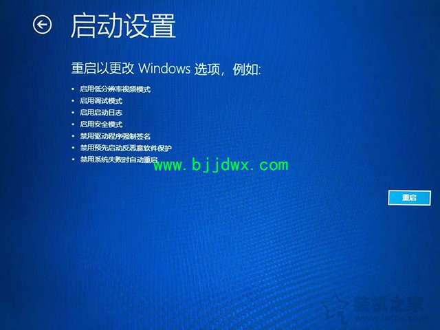 ȫģʽװWindowsϵͳȫģʽ°װϵͳ̳