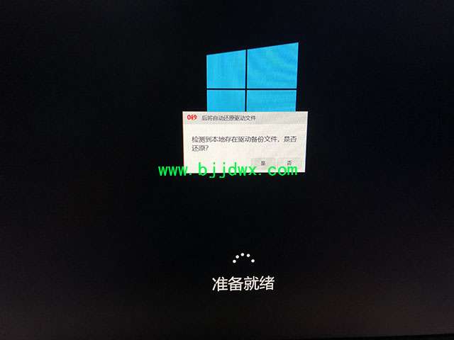 ȫģʽװWindowsϵͳȫģʽ°װϵͳ̳