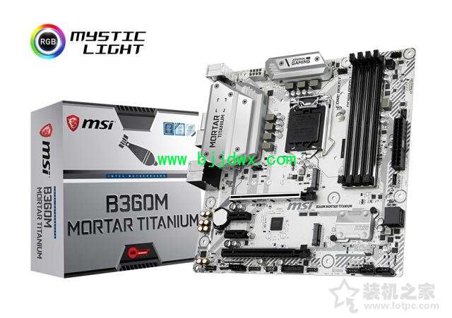 ǿinteli5 9600KFGTX1660Sװ嵥