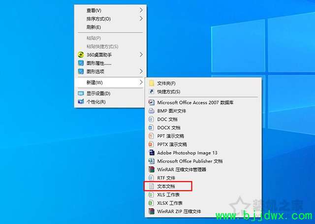 ޸עŻWin10CPU̼߳ĵ