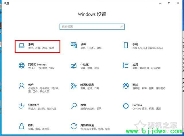 ޸עŻWin10CPU̼߳ĵ