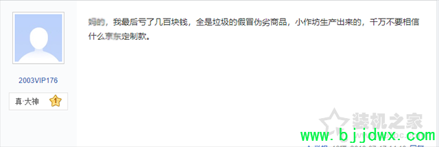 ʼǱưʲô˼ʼǱͶư׷