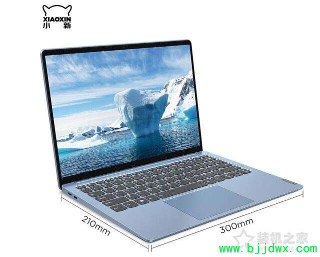 Сpro13 2020