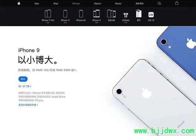 ƻֻٷ̵ iPhone4