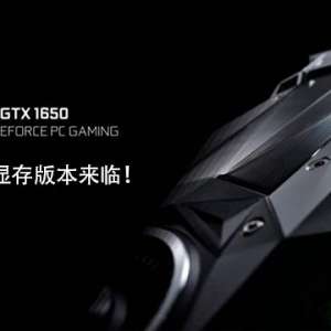 GTX1650ԴGDDR5GDDR6жܶԱ