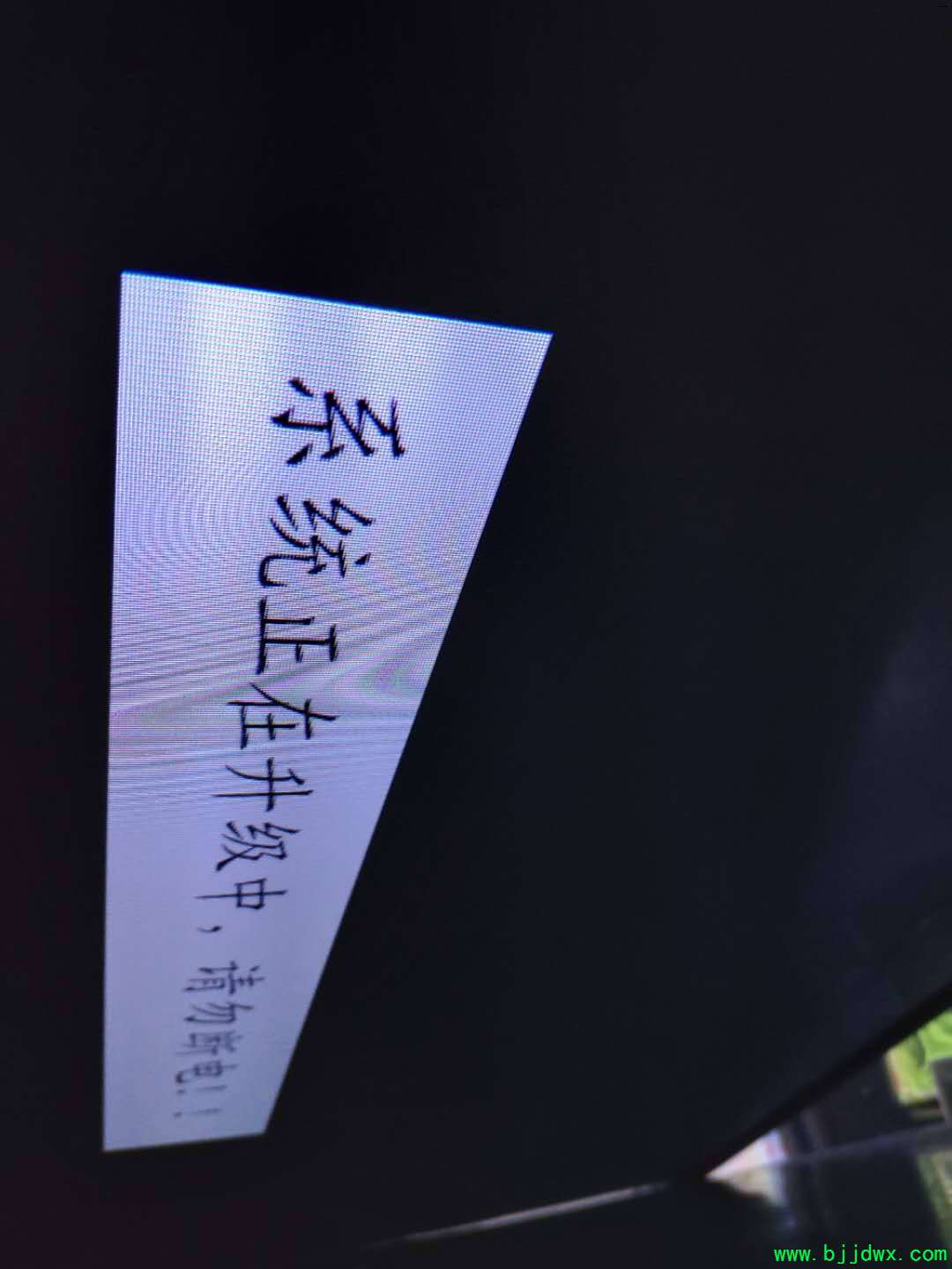 微信图片_20200408140922.jpg