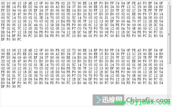 7784458e26ba390a12.png