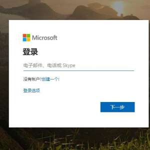 Win10ϵͳ򿪴ʾ48λָԿԽ޸