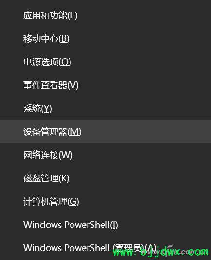 z2080U0606qwGggW.jpg