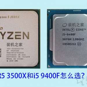 intelAMDһ4000ԪR5 3500Xi5 9400Fõ