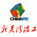 ƻA1989ʼǱ820-00850ˮ󲻿