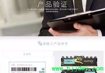 ڴ桢ԿӲô֣Ӳֻķʽ