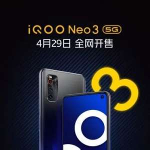 865ֻ iQOO Neo3տ