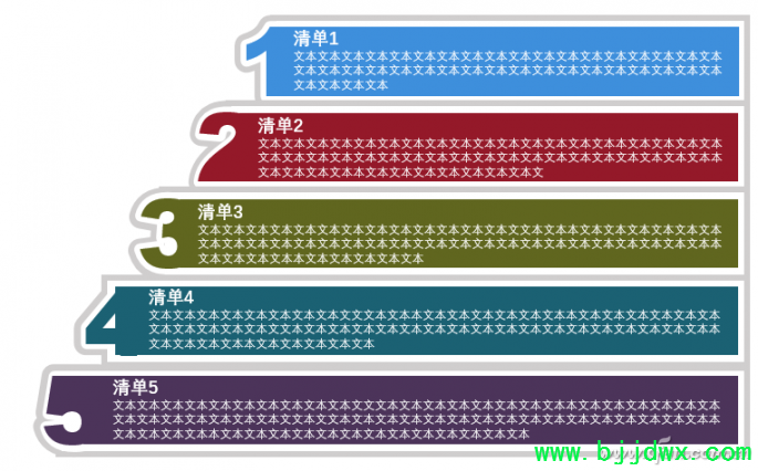 201902qdlb06