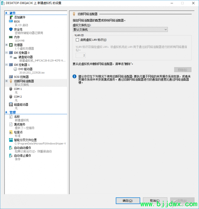 201901kyxt6