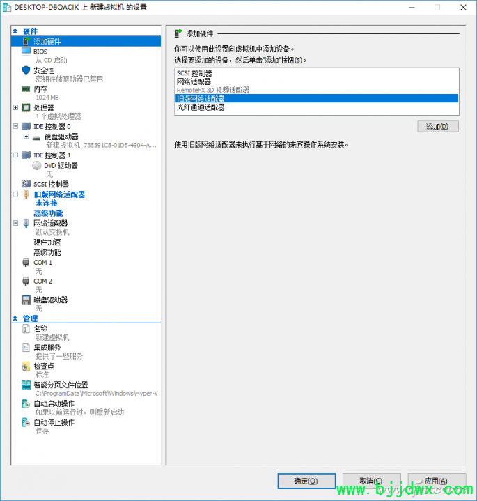 201901kyxt5