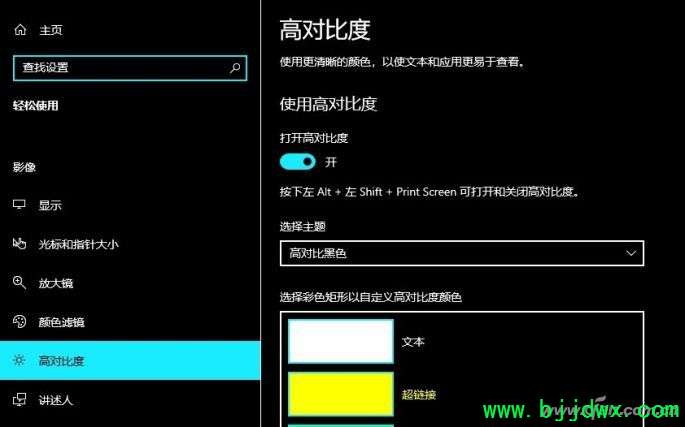 4c482f75e7314631fb6b720ac1a42a75
