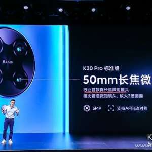 Redmi K30 Proĳ΢ô