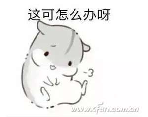 小机箱硬盘位不够的修复方案