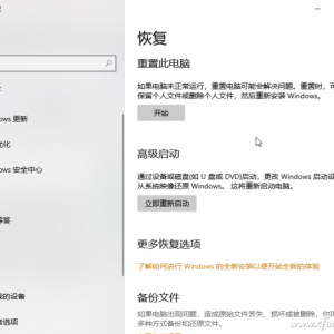Windows 10ϵͳáťЧ Ҳõ