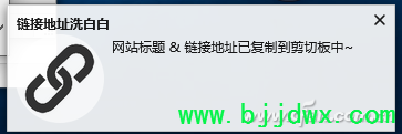 201823wllj4