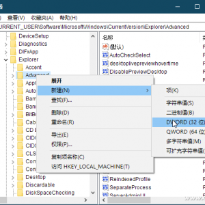 Windows缩略图缓存文件用好图片缩略图Thumbs文件
