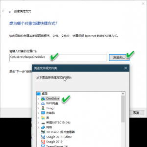 Windows 10ԴOneDriveΪݺͬṩ˷