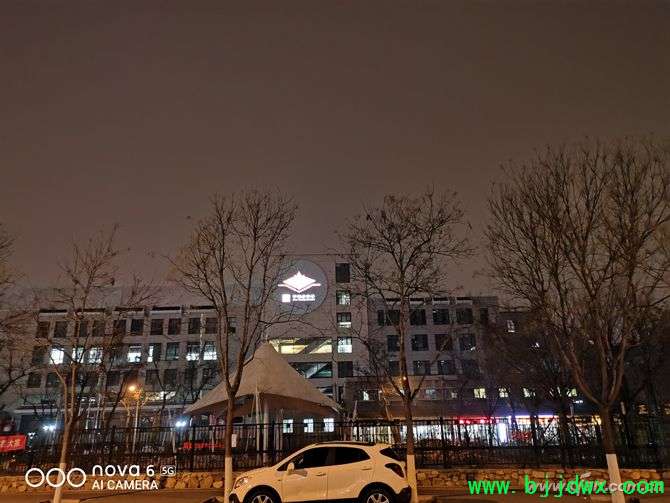 IMG_20191224_190744