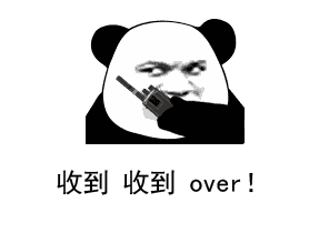 CPU的TDP（热设计功耗）是CPU的发热量而不是真正的功耗