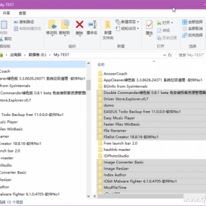 Windows 10ļԴѡļ˴ͳCtrlShiftʲô ...