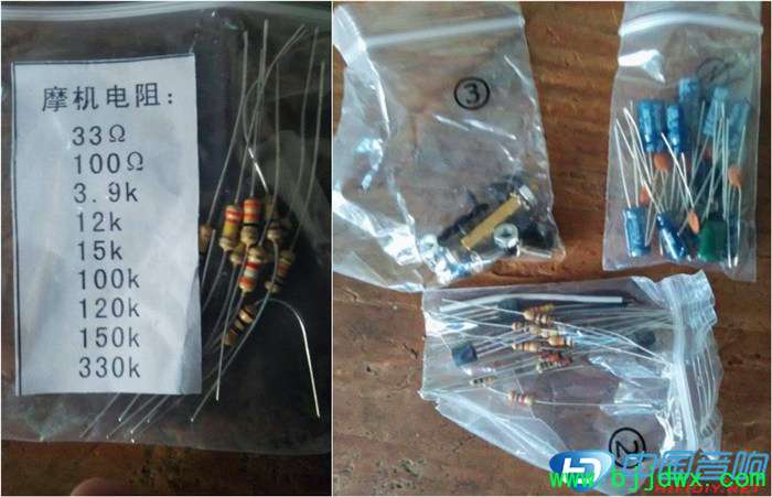 德生2P3收音机套件