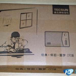 2P3DIY,..Բ2P3