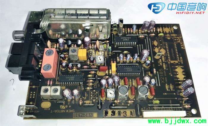 RX-V320 AV