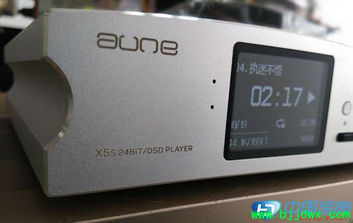 RX-V320 AV