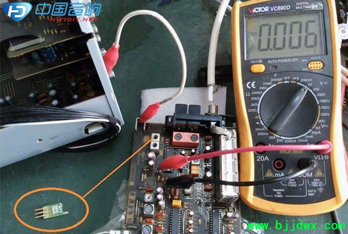 RX-V320 AV