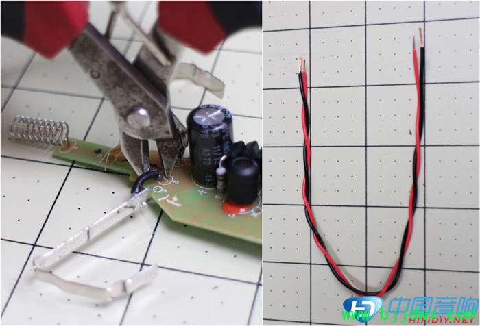 Radio Boombox diy