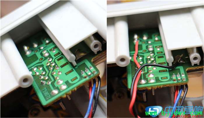Radio Boombox diy