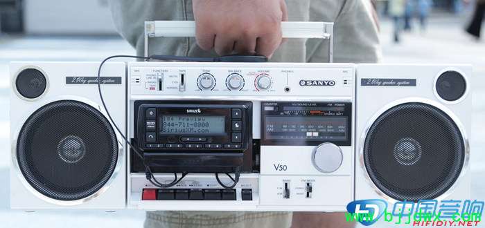 Radio Boombox diy