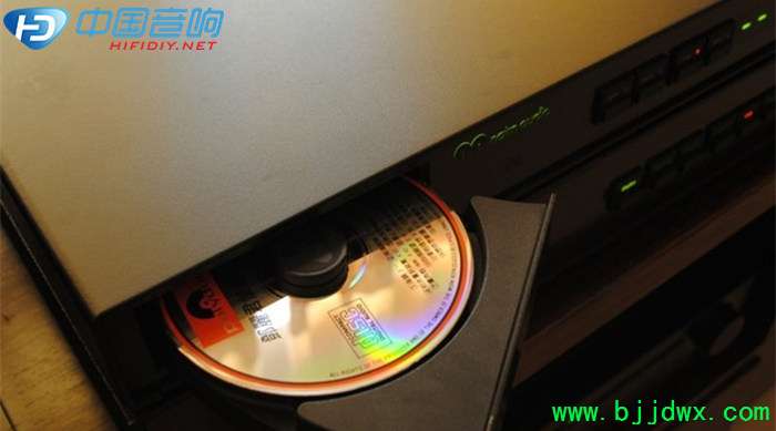 naim cdi